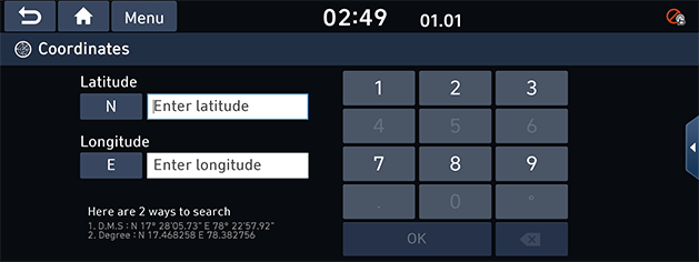 SU2i_2_Nav_3_Search_9_Coordinates.png