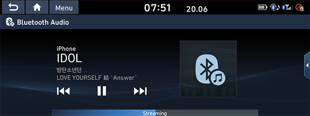 SU2i_4_Media_3_Bluetooth_1_Main.png
