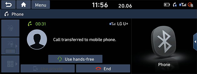 SU2i_6_Phone_2_Call_1_Switching.png