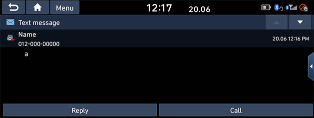 SU2i_6_Phone_7_Message_2_Checking(2).png