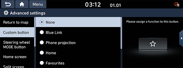 SU2i_7_Setup_5_Advanced_2_Custom.png