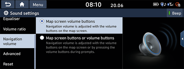 SU2i_7_Setup_7_Sound_5_Nav.png