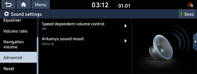 SU2i_7_Setup_7_Sound_6_Advanced_1_Arkamys.png