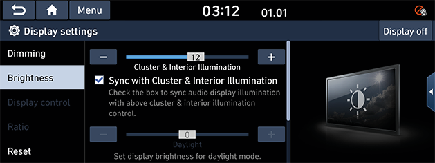 SU2i_7_Setup_8_Display_2_Brightness.png