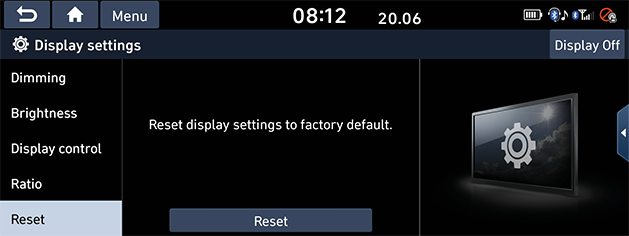 SU2i_7_Setup_8_Display_5_Reset.png
