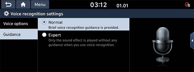 SU2i_7_Setup_9_Voice_2_Guidance.png